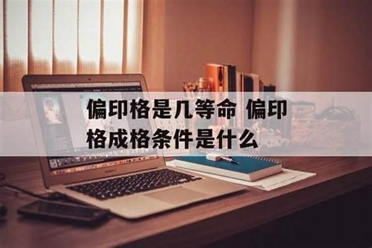 梦见玉米棒子什么意思啊