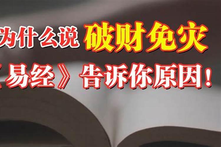 梦见父亲家人死了什么预兆呢