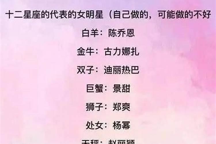 女儿梦见爸爸死而复生追打我