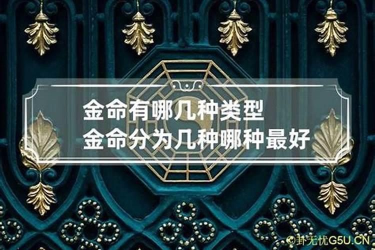 三月三日出生的星座是什么星座啊男生