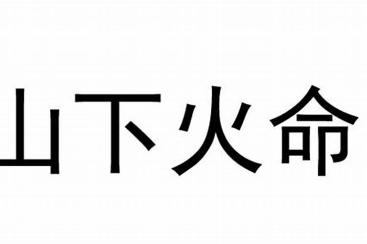 梦到车被淹水淹没