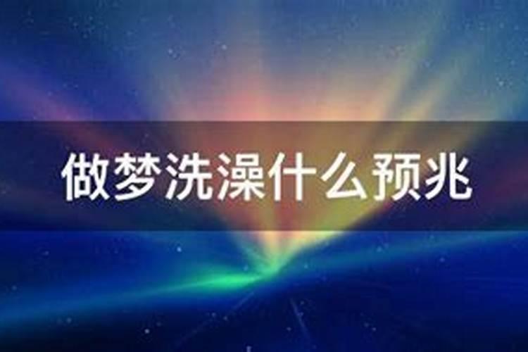 梦见男朋友纹身,我不高兴怎么回事