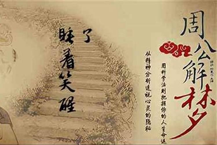 74年属什么生肖与什么配最好