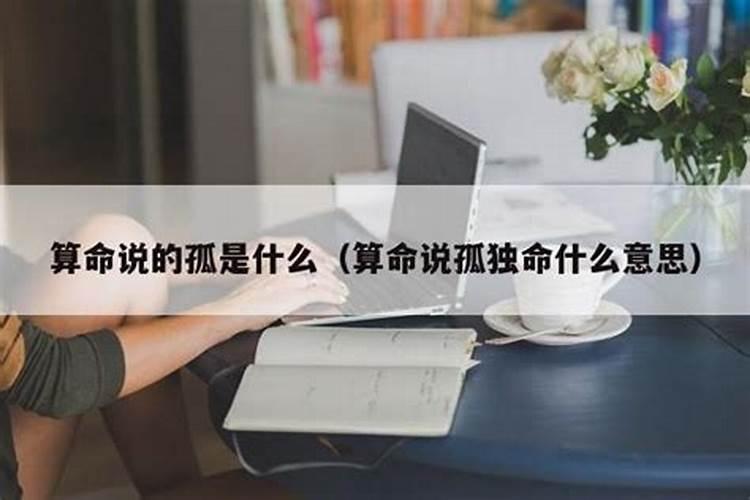 梦见亲戚家结婚是什么意思呀