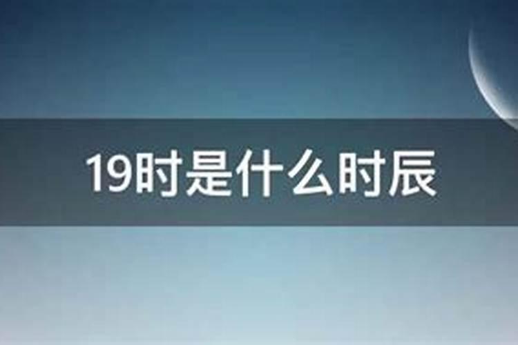 属龙的最佳配偶属相是什么意思啊