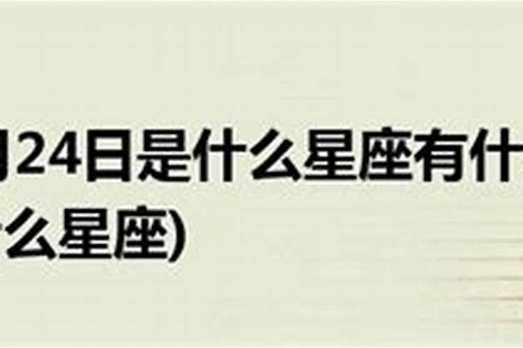 梦见老鼠咬脚是怎么回事啊周公解梦