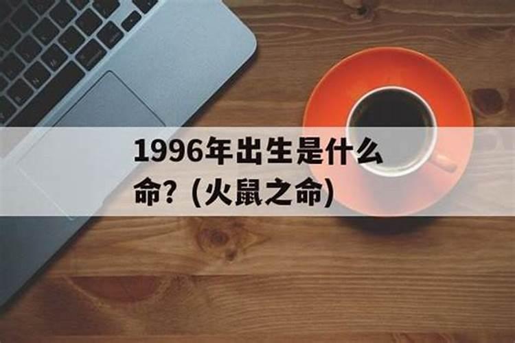 属狗的2022年感情运势