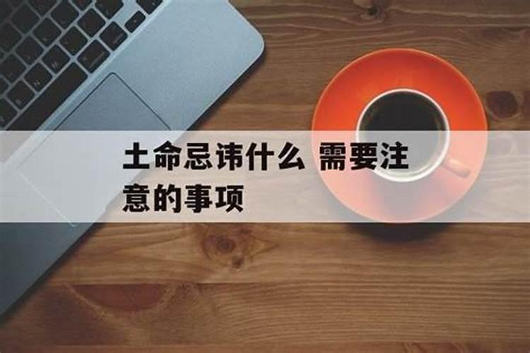 梦见家里人死是什么意思啊