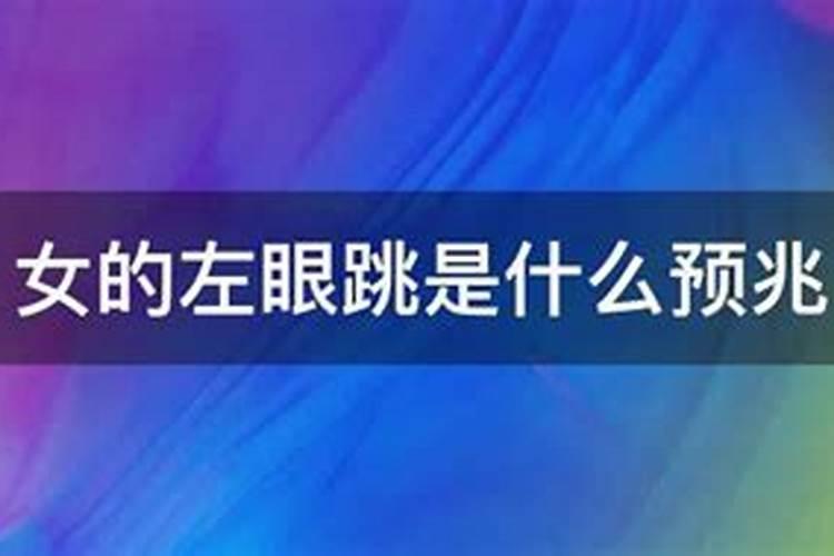 梦见死了的人又办一次丧事