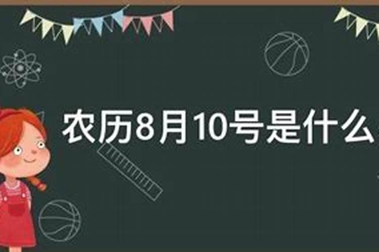 梦见拜年了是什么意思周公解梦