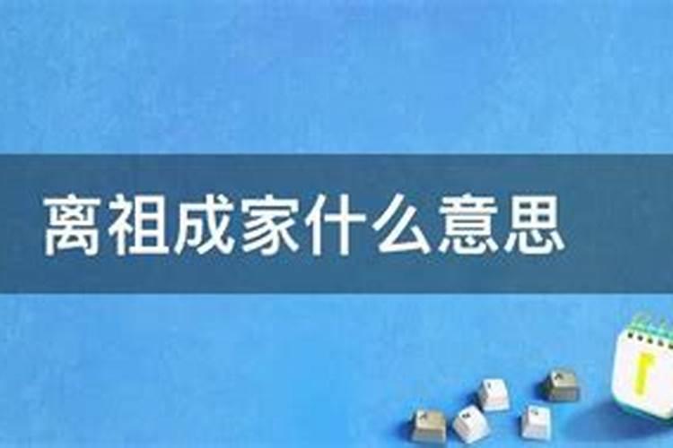 梦见家里有一个男孩什么意思啊解梦