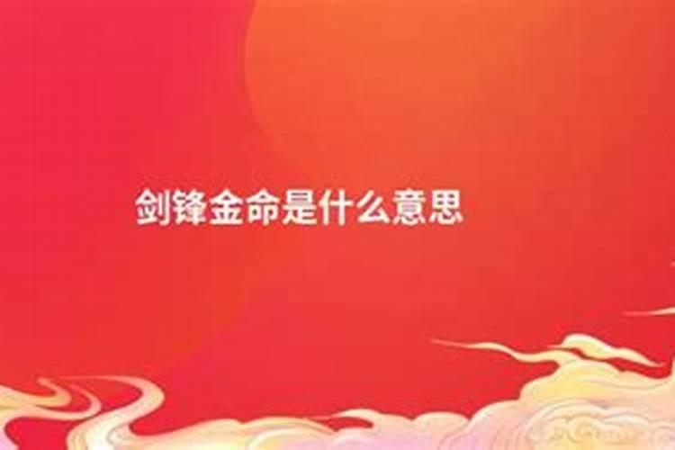 梦见吸毒被抓是什么意思周公解梦