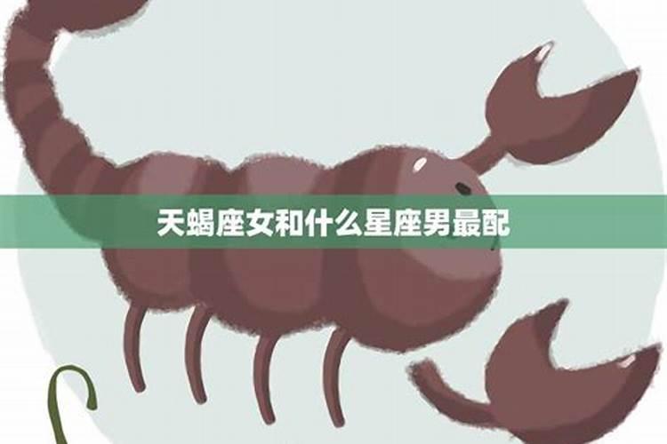 女人梦见纹身是什么意思解梦