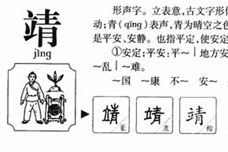 挖出来太岁真的会死吗