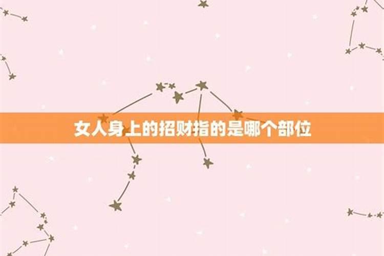 梦见被牛攻击是怎么回事啊