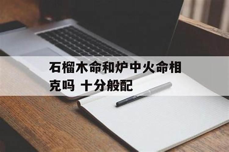 八字说身弱是什么意思