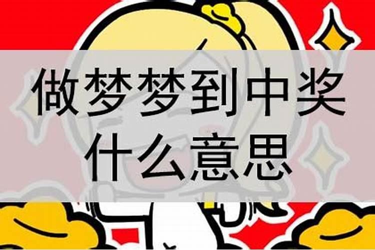 梦见狗咬我手出血了,我把狗打死了