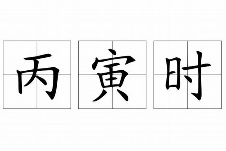 2018年属什么生肖今年多大