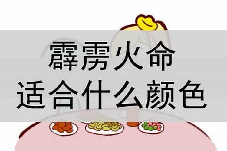 已婚女人梦见生了女孩预示什么周公解梦