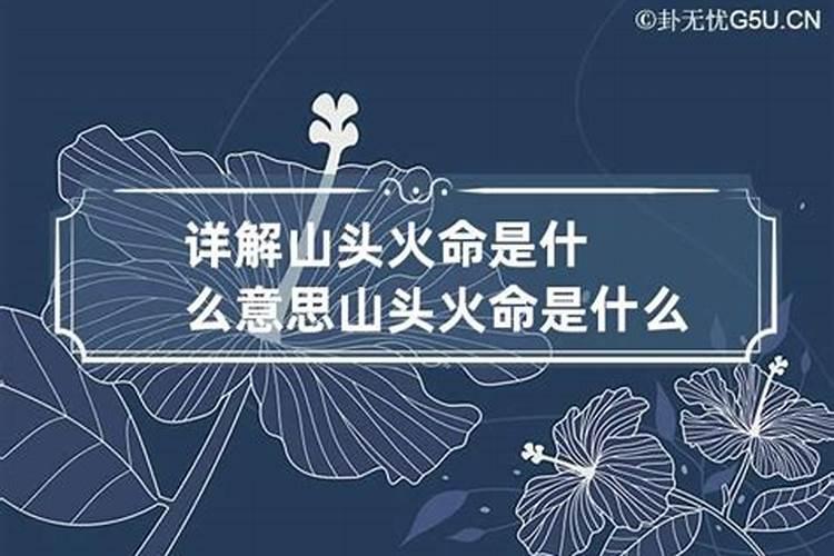 梦到水灾是什么征兆周公解梦