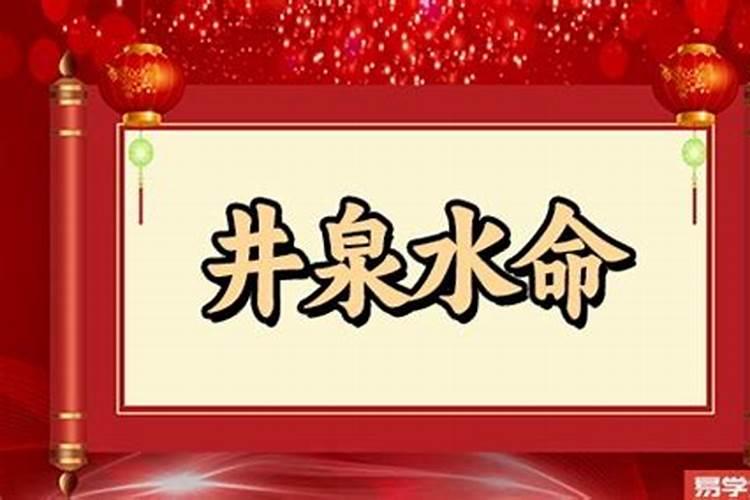 梦见鬼不鬼人不人什么意思