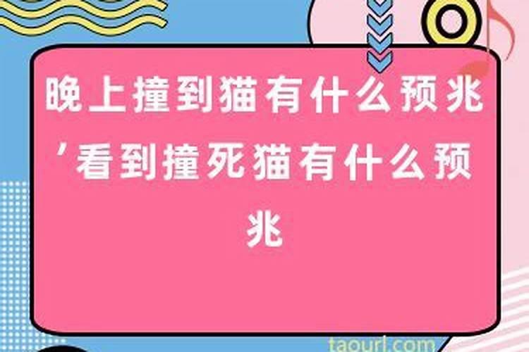 梦见自己生病打点滴扎了很多针头出血