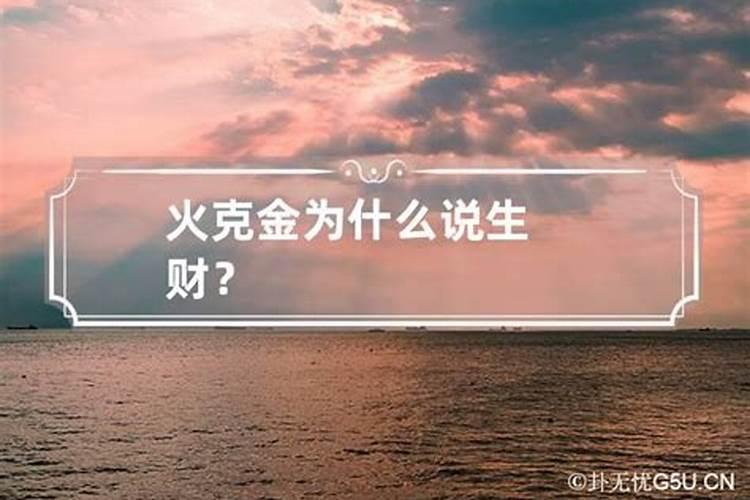 梦见买牛肉啥意思周公解梦