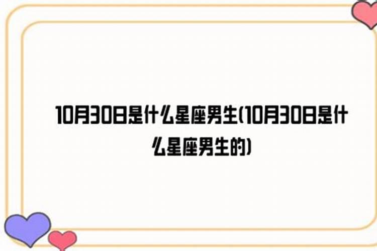 男人梦见自己打架是什么征兆解梦