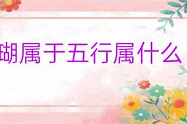 八字婚姻不好的女命就无法改变吗知乎