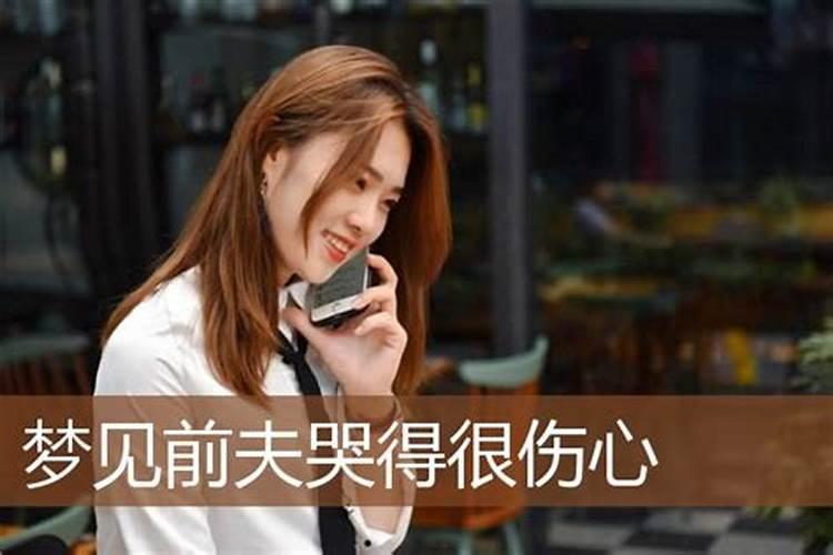 梦见自己穿礼服参加婚礼