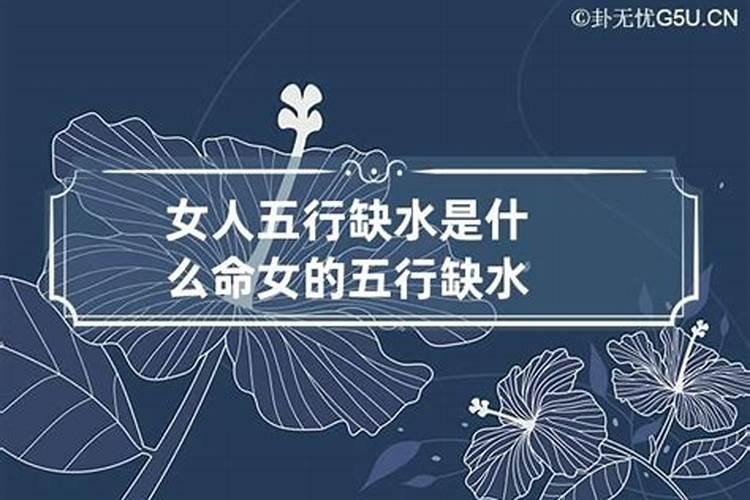 梦到我父亲死了又活过来了