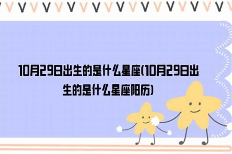 属兔男孩取名宜用字的名字有哪些呢