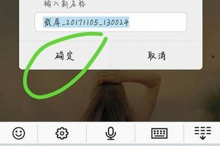 梦到自己结婚婚礼现场什么意思