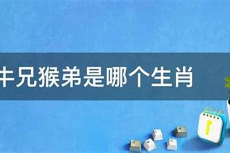 梦见老虎被火烧死还站立着什么预兆