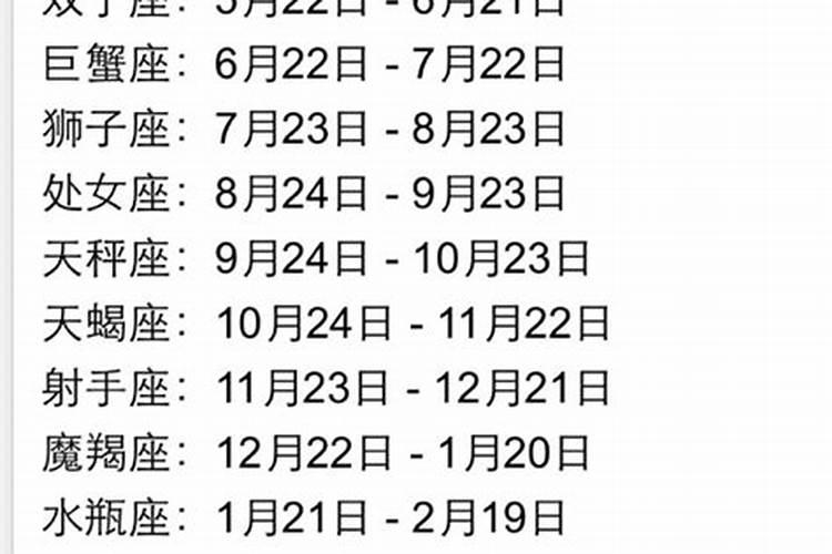 1987属兔2023年幸运色和忌讳色