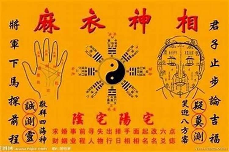 五行属金的字男孩可以用哪些