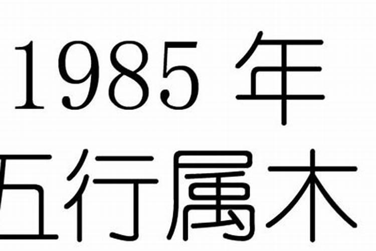 梦见结了婚的人结婚是什么意思周公解梦