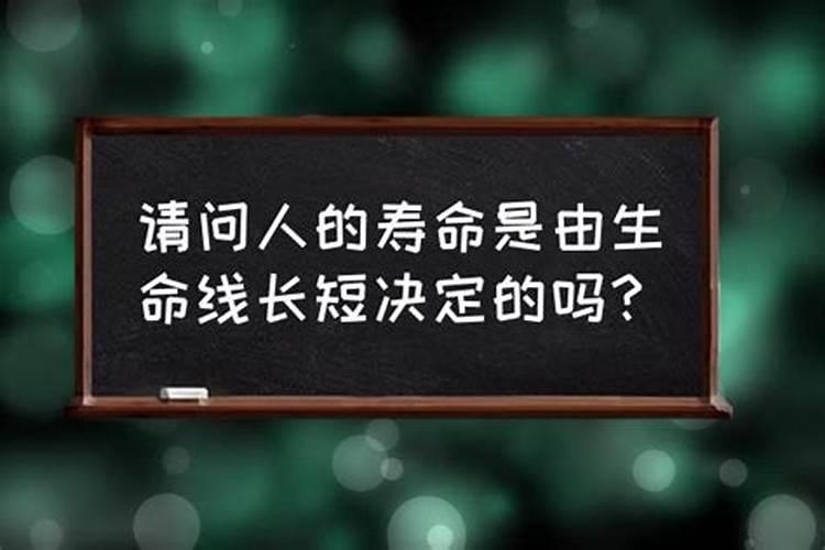 熔字五行属什么属性