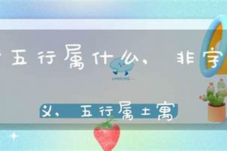 梦见自己大肚子快要生了是怎么回事儿