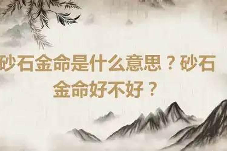 梦见牛马疯了是什么意思