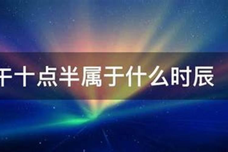 梦到自己结婚了但是不开心什么意思呀女生怀孕了