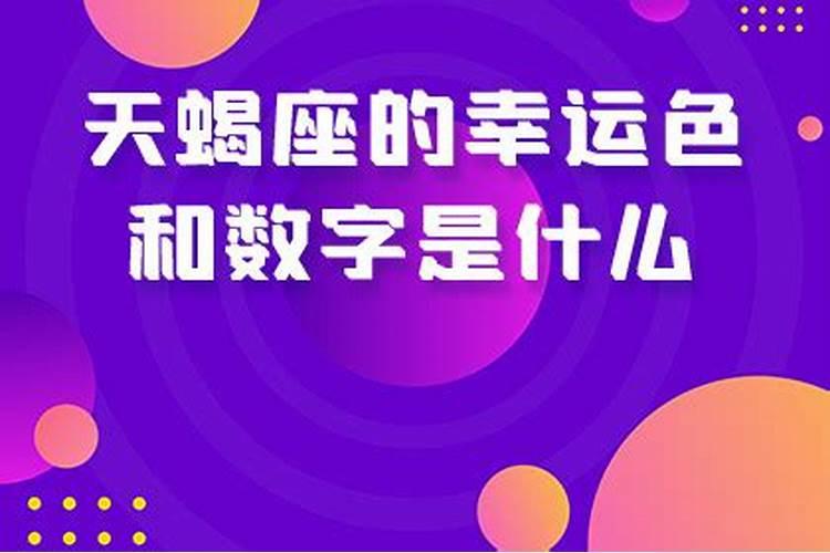 梦见婴儿尿了好多尿在床上