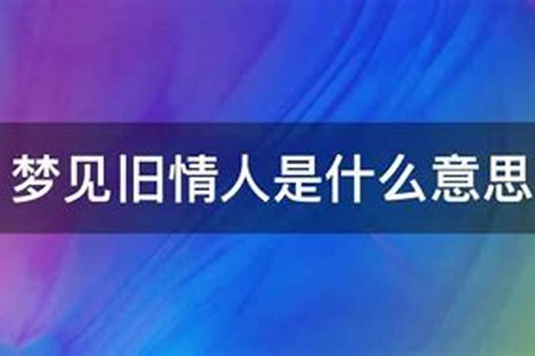 梦见掉牙齿和蛇是什么征兆女性怀孕