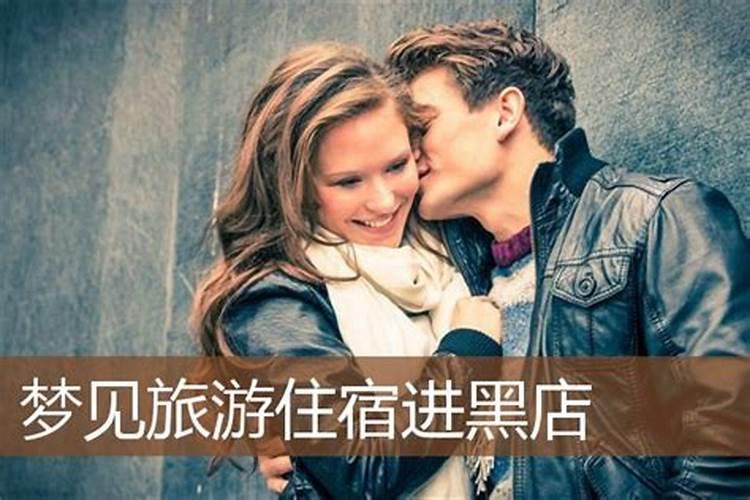 女人梦到小老虎是什么意思呢