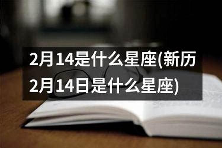 生肖牛运势2021年运势