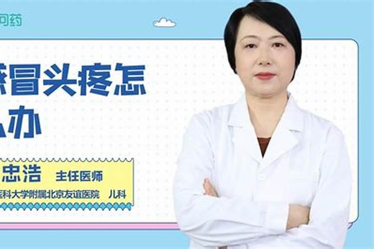 女人梦见头发剪的很短