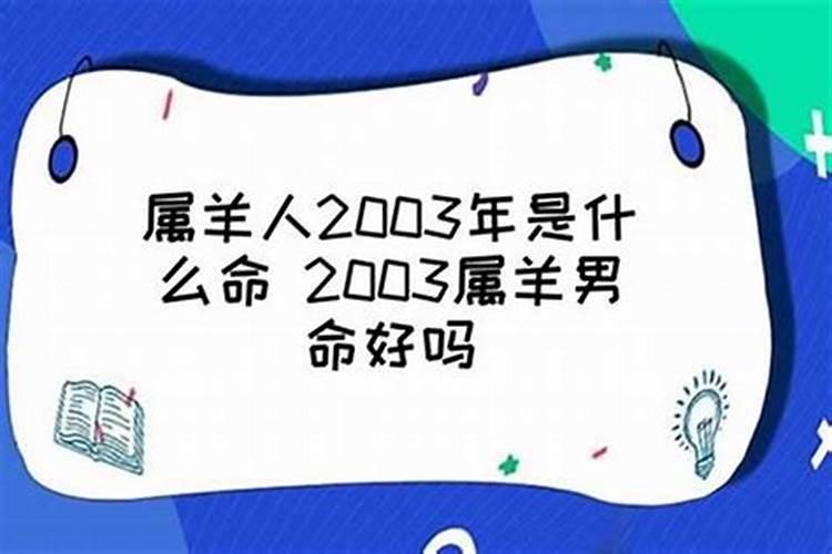 巨蟹座男生的性格脾气暴躁吗