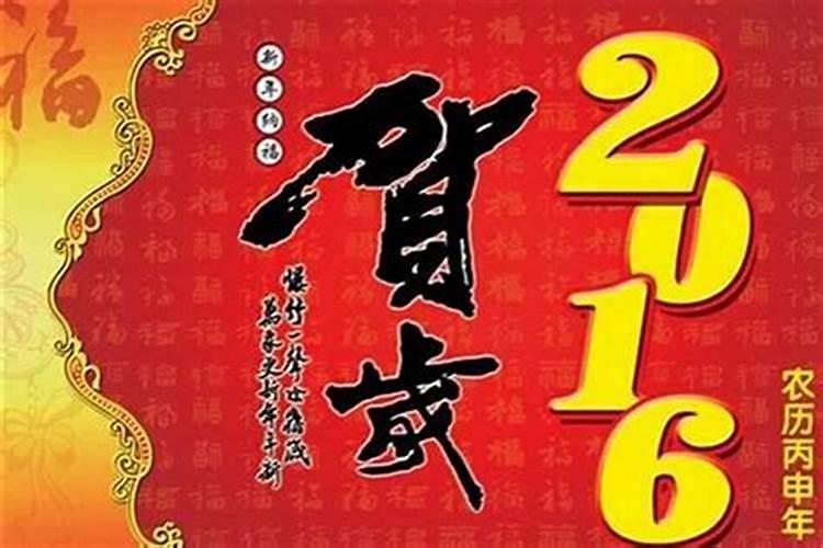 45岁属兔今年有灾了血光之灾吗为什么呢