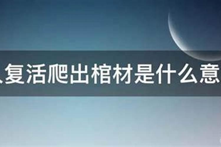 乐字属于五行属什么属性