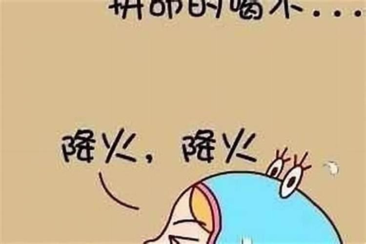 经常梦见前女友是什么意思呢怎么回事啊